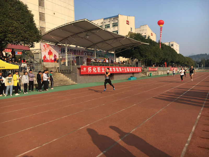 QQ图片20171110092343.jpg