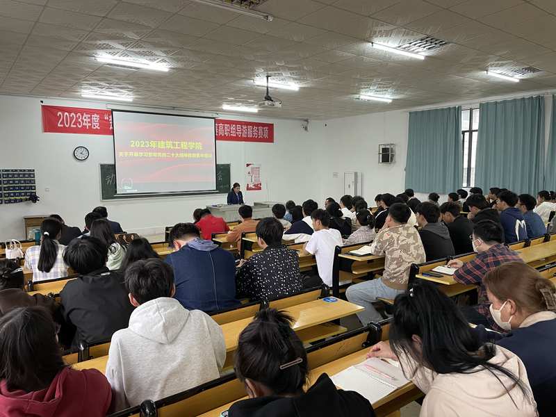 微信图片_20230417111204.jpg