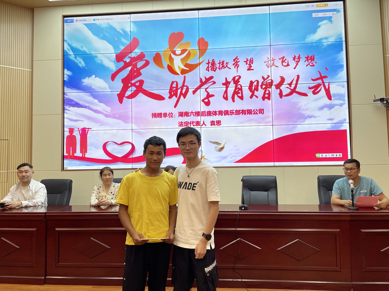 QQ图片20230505133953.jpg