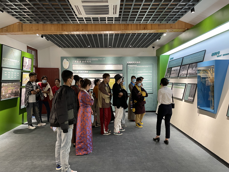 QQ图片20230509104917.jpg