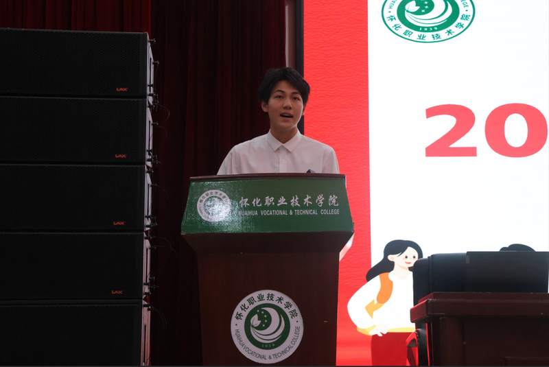 微信截图_20250915171751.png