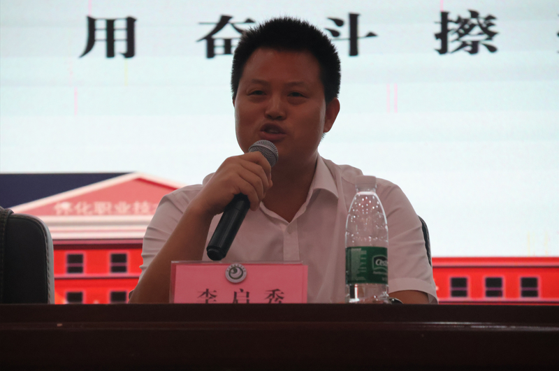 微信截图_20250915171706.png