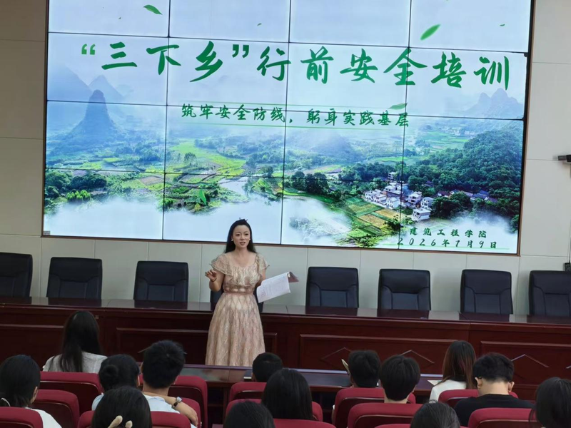 1784085002742069909.png 图片1.png