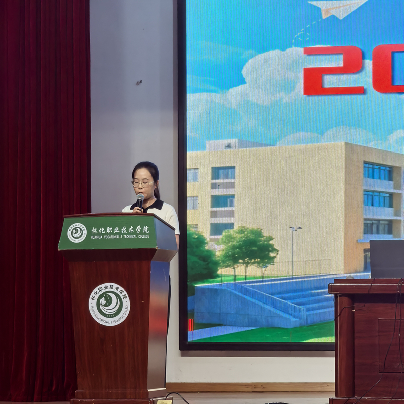 1789370400768007968.jpg 微信图片_20260914145323.jpg