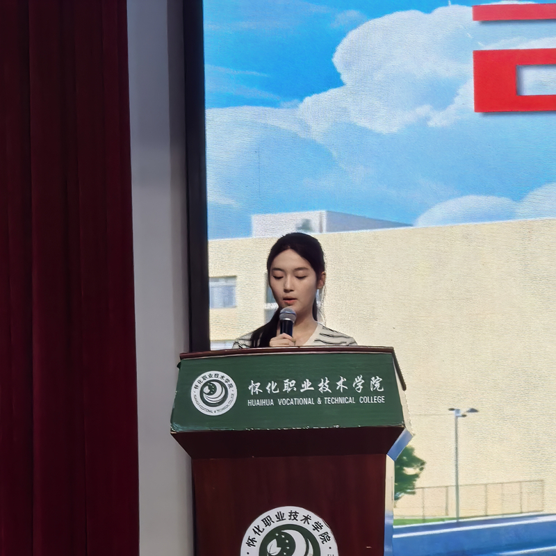 1789370415760077386.jpg 微信图片_20260914145320.jpg