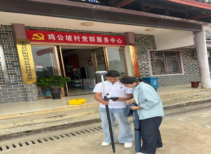 1789380803038083476.png 图片2.png